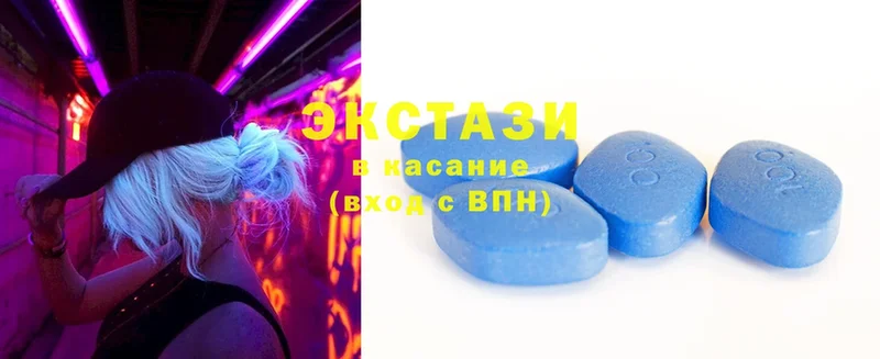 сколько стоит  Нижняя Тура  blacksprut ТОР  Ecstasy Punisher 