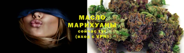 марки lsd Бронницы