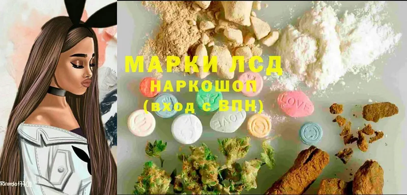 Лсд 25 экстази ecstasy  кракен ТОР  Нижняя Тура 